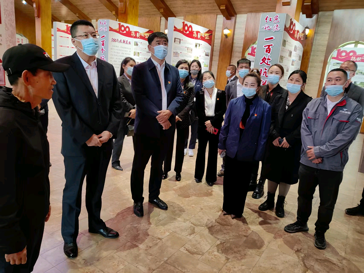工商联主题党日活动3.png